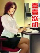 很久很久是多久